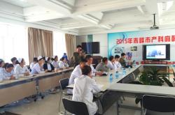 赤峰市醫(yī)院消防科電話號(hào)碼