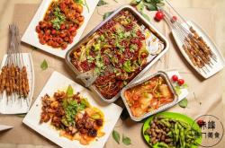 赤峰實惠燒烤地址查詢電話號碼