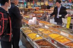 赤峰龍騰國際超市電話號碼