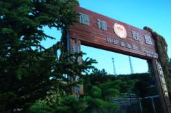 赤峰雷營(yíng)子釣魚地點(diǎn)電話號(hào)碼