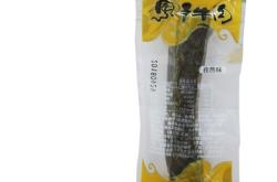 赤峰零食小鋪電話地址查詢