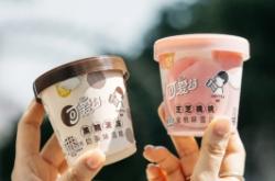 赤峰喜茶冰箱電話號碼查詢