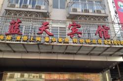 赤峰京廣寬帶電話是多少號