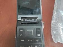 赤峰修手機(jī)三星電話號(hào)碼