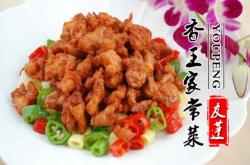 赤峰選菜平臺官網(wǎng)電話號碼