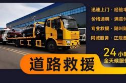 赤峰換排水管師傅電話號(hào)碼