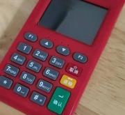 赤峰修移動硬盤電話號碼是多少