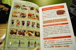 赤峰松山區(qū)素食外賣電話是多少