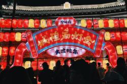 赤峰永業(yè)廣場彩燈店電話號碼