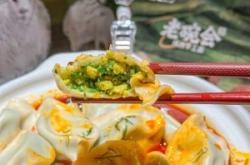 赤峰市砂鍋餃子店電話號(hào)碼