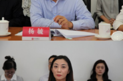 赤峰云視頻會議維修電話號碼