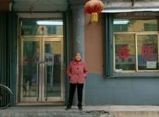 赤峰張鐵軍診所電話號(hào)碼多少