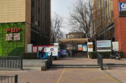 赤峰艾灸館電話號碼多少號