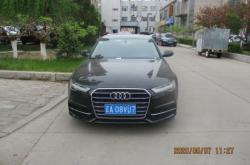 赤峰市車輛管控電話號碼