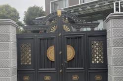 赤峰鋁藝大門訂做店電話號碼