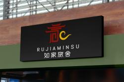 赤峰青旅民宿電話號多少號