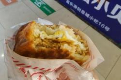 赤峰市肉蛋堡店電話號碼