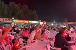 赤峰夜市寶山路店電話號碼