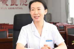 赤峰棉被廠招聘電話號碼查詢