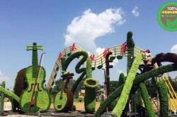 赤峰綠雕加工廠電話號碼