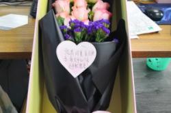 赤峰同心圓花店電話地址查詢