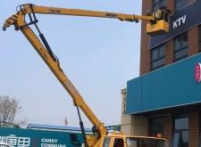 赤峰云梯車租賃電話號(hào)碼查詢