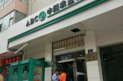 赤峰旗縣信用社電話號碼