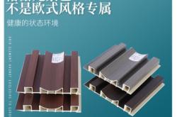 赤峰護(hù)墻板格柵廠電話號(hào)碼