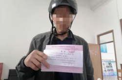 赤峰紅日電動(dòng)車售后電話號(hào)碼