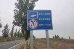 赤峰附近水泥制品廠電話號(hào)碼