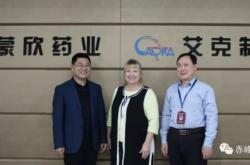 赤峰市國(guó)企藥廠招聘電話號(hào)碼