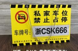 赤峰集裝箱車庫出售電話號碼