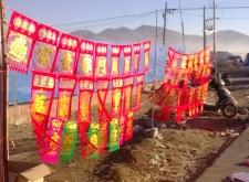 赤峰到沈陽大車電話號碼是多少