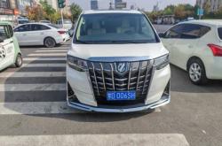 到赤峰的私家車電話號碼