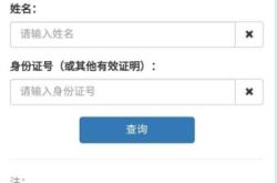赤峰健康證網(wǎng)上預(yù)約電話號(hào)碼