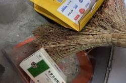 赤峰市夜間極速送藥電話號(hào)碼