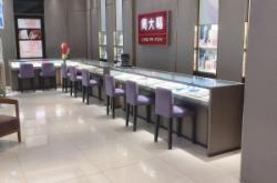 赤峰周大福萬達店電話地址