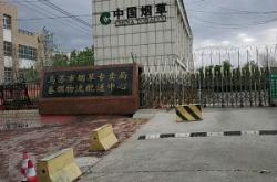 赤峰順豐達(dá)物流中心電話號碼