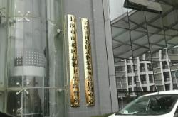 赤峰市動(dòng)物疫控中心電話號(hào)碼