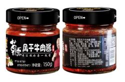 赤峰平莊素食店電話號碼