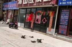 赤峰城南家具廠家電話是多少