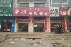 赤峰錦山房產(chǎn)銷售電話號碼