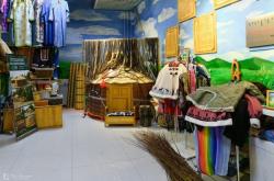 赤峰市蒙古皮具店電話號碼