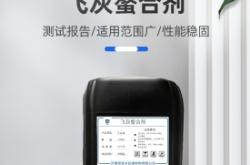 赤峰市焚燒垃圾電廠電話號碼