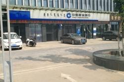 赤峰赤峰萬達(dá)廣場詳情信息_電話