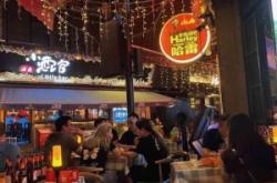 赤峰哈雷酒吧電話地址是多少號