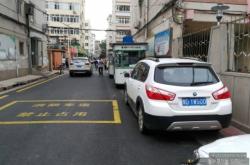 赤峰車輛曝光電話查詢地址是多少