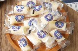 赤峰手工奶酪批發(fā)電話地址查詢