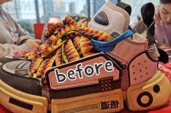 赤峰可樂鯨洗鞋店地址電話號碼