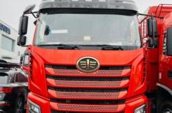 赤峰宇航汽修廠電話地址查詢